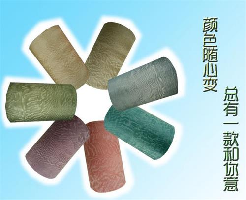 染色木皮訂制