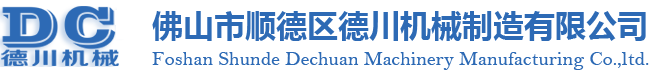 Huigusoft English X3.2